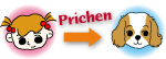 Prichen